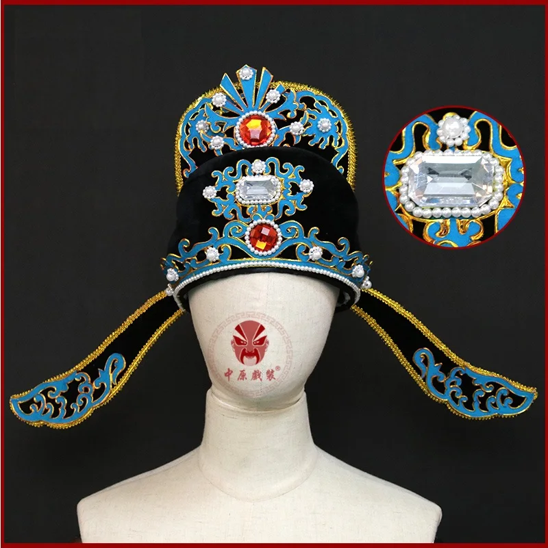 

2021 Beijing Opera yue opera Improved xiaoshengjin drama helmet Jieyuan towel childe's hat the young man's scholar role