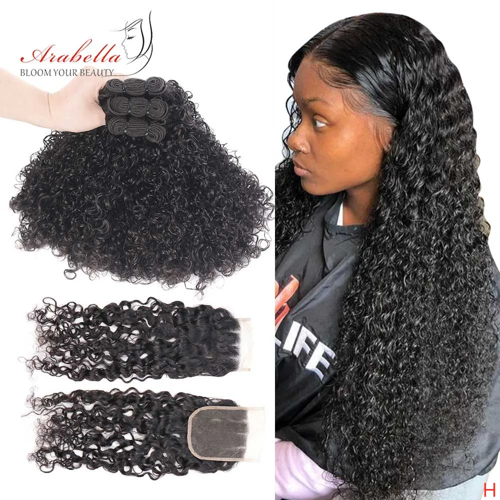 Кудрявые пучки с застежкой бразильские волосы Remy естественного цвета 100%