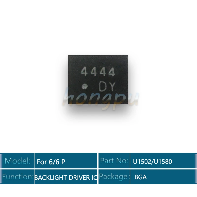 5 шт./лот U1502 подсветка IC для iPhone 6/6 Plus U1580 задняя подсветка управления 12 контактов чип DY/lmdz 3534