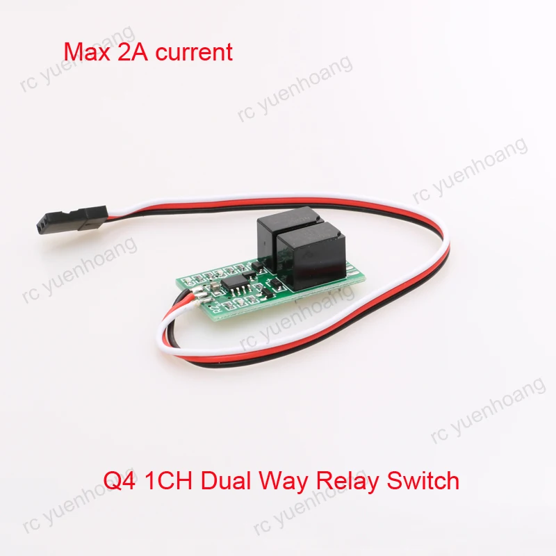 1 шт q4 1 канал двойной способ эле