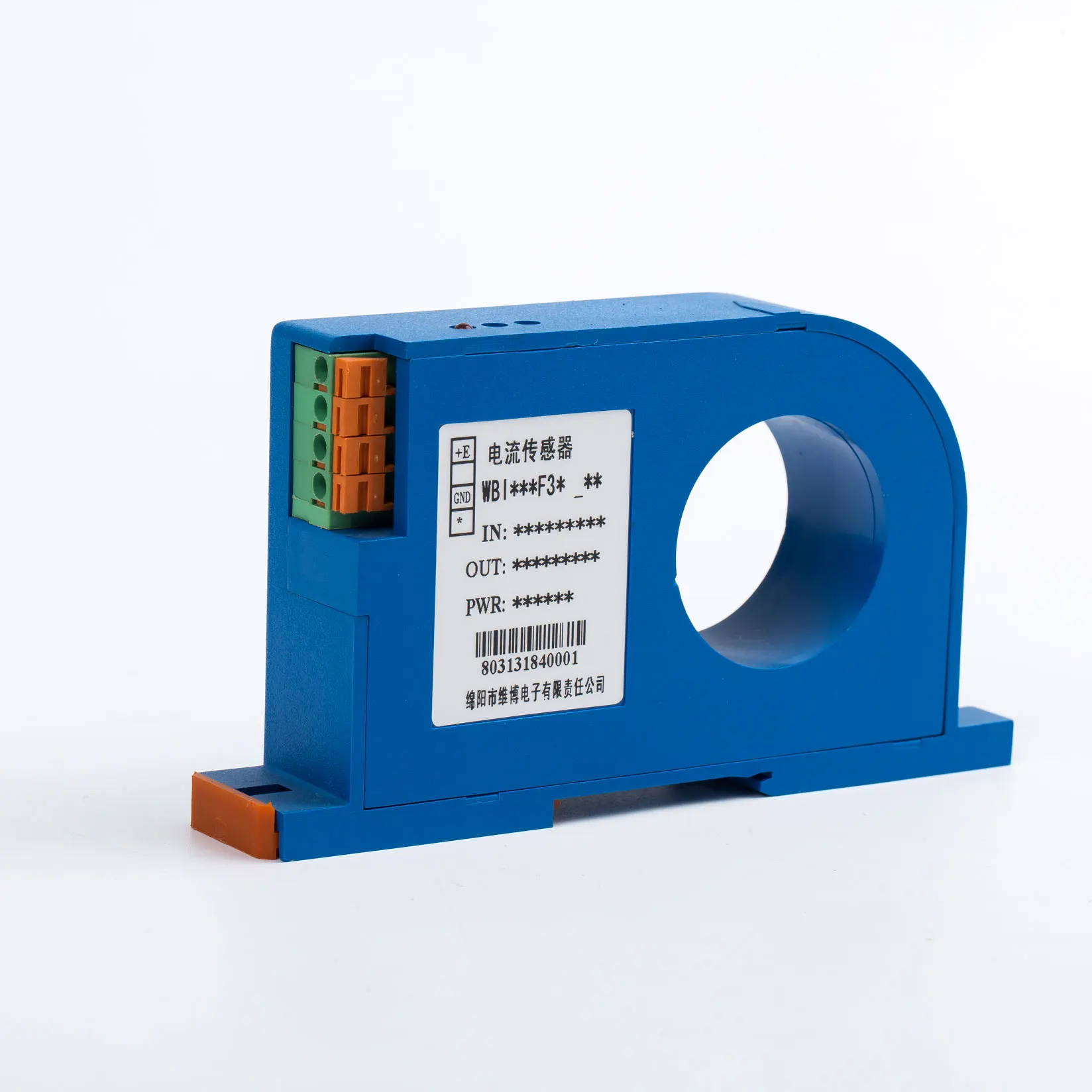Новый I414n25 датчик переменного тока (DC + 9V ~ 36V источник питания)|Датчик ABS| |