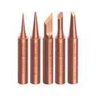 5 шт. BI K3C2.4D 900M-T универсальная паяльная станция из чистой меди без свинца 936 900M-T-K 900M-T-I паяльная станция ручка для паяльника