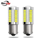 2 шт., Автомобильные светодиодные лампы 1156 BA15S P21W 1157 P215W BAY15D BAU15S PY21W