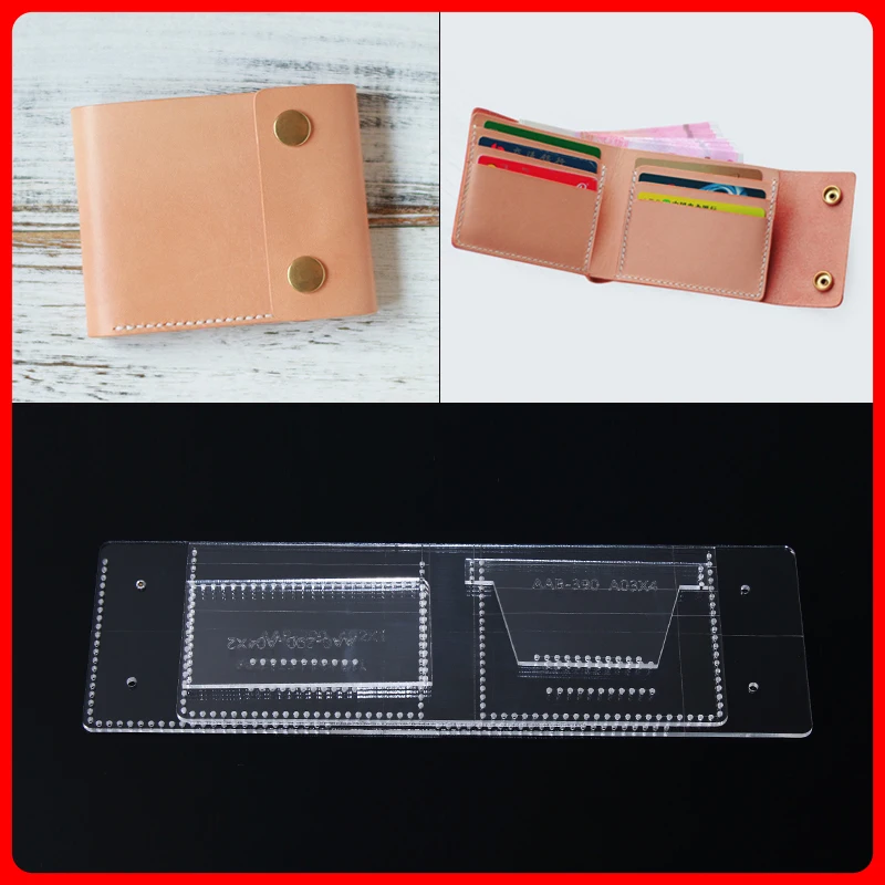 1 комплект бумажник акриловый рисунок DIY Ручная кожа короткий три сложения шаблон
