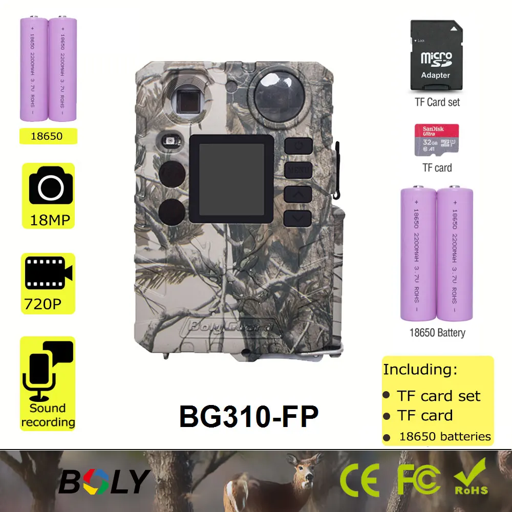 100 футов 0,7 s BolyGuard полный набор охотничьих троп игра scoutguard камеры TF батарейки в картонной упаковке все в комплекте фото-ловушки