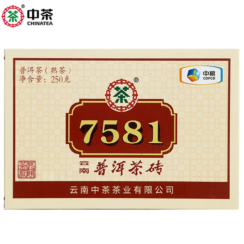 

2020 Zhong Cha Ripe Pu-erh 7581 Shu Pur-erh Tea Brick Yunnan Box Tea 250g