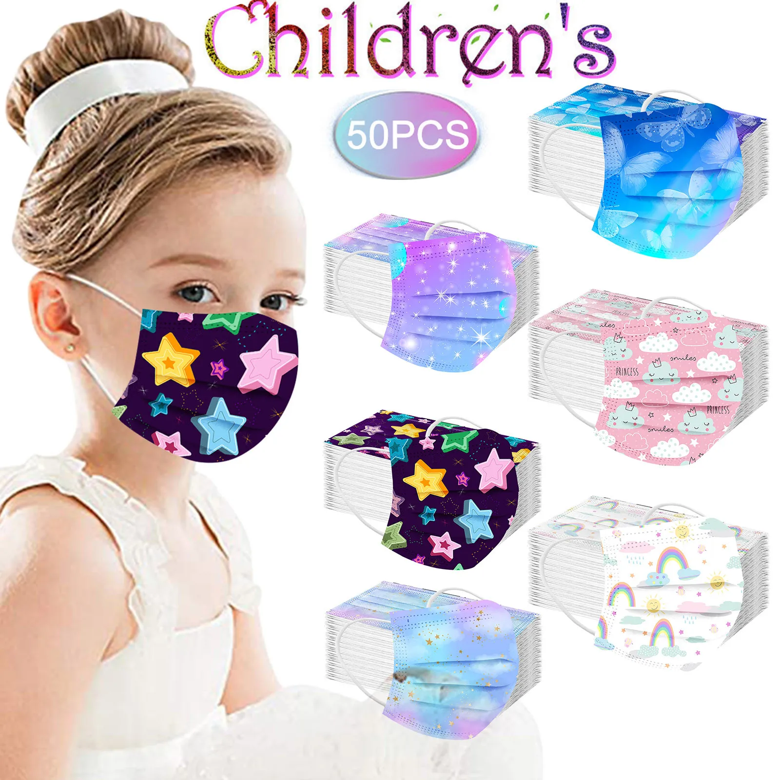 

50PC MaskForFace Children Colorful Disposable Face Mask Anti-dust safe Mask 3Ply Ear Loop Breathable mask Halloween cosplay