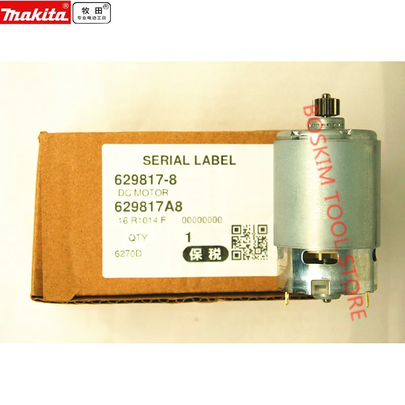 Оригинальные детали двигателя для беспроводной дрели MAKITA 629817 8 6270D 6270DWE 6271DWE 6271D