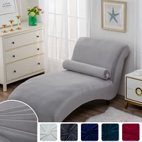 12 colors velvet chaise lounge cover recliner sofa seat cover stretch chaise lounge lady style armless seat cover chaise lounge