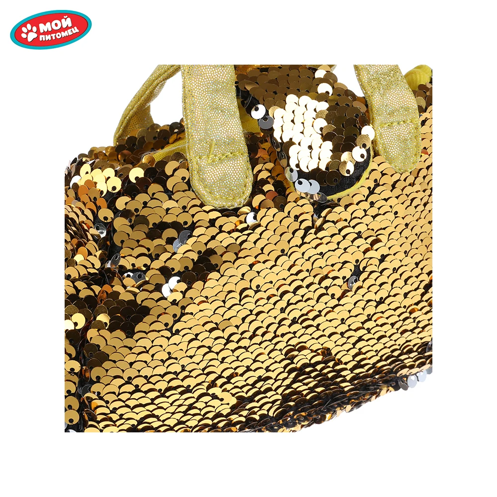 Мягкая игрушка Мой питомец собака 15см в сумочке из пайеток золото 278159|Мягкие