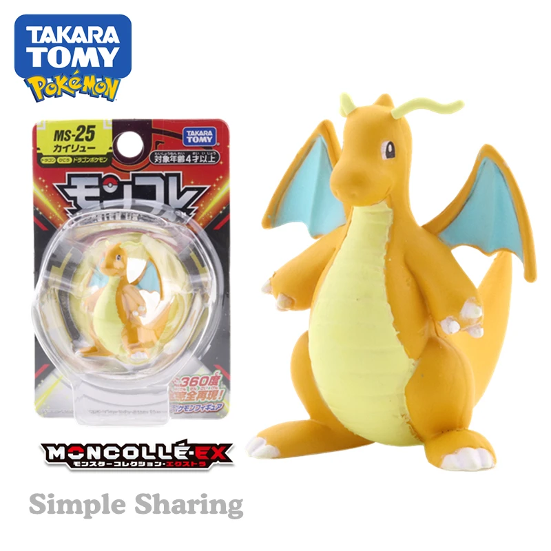 

Takara Tomy Tomica Pokemon Pocket Monsters Moncolle MS-25 Dragonite 3-5cm Mini Resin Anime Figure Toys For Children Collectible