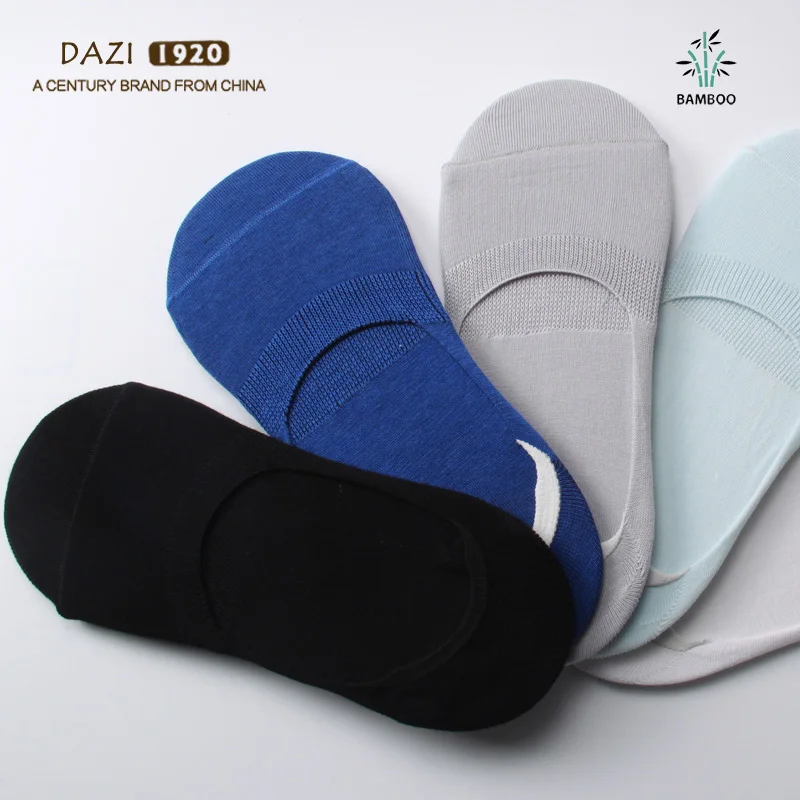 Носки-башмачки без показа бренд DAZI 2018 Весна новое поступление бамбуковые дышащие