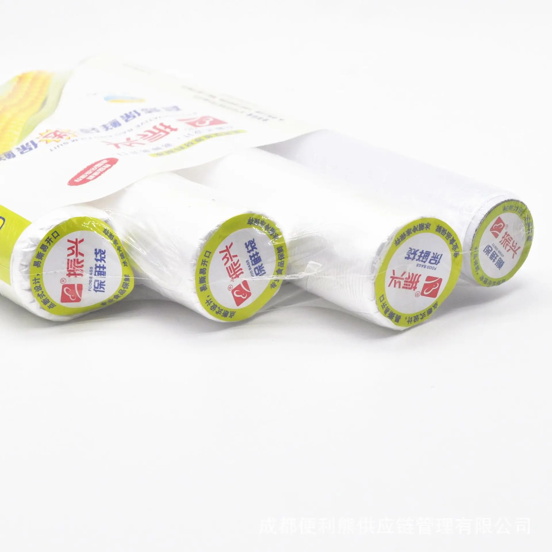 

Household Freshness Protection Package Plastic Wrap Set Economy Refrigerator Plastic Packaging Bags Large Size Small Number Thic