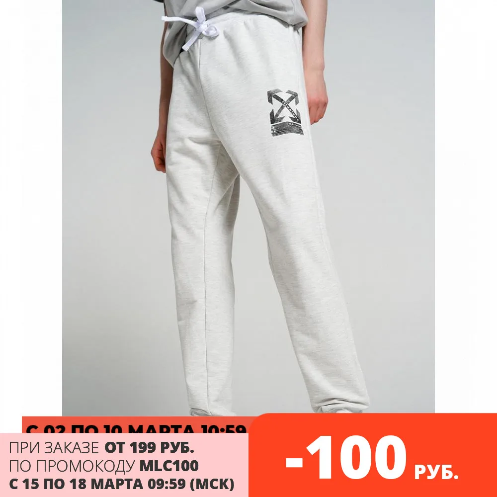 ТВОЕ Спортивные брюки МУЖ|Штаны для тренировок и упражнений| |