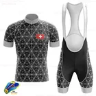 Комплект одежды для велоспорта из Джерси Для швейцарской команды, 2020