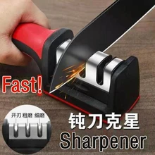 Household Manual Multifunctional Fast Stone Sharpener Professional Kitchen Whetstone Knife Gadget Drill Sharpening Machine