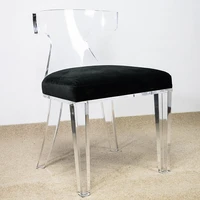 hot sale customizable high quality modern luxury transparent acrylic chairs wedding lucite dining chair