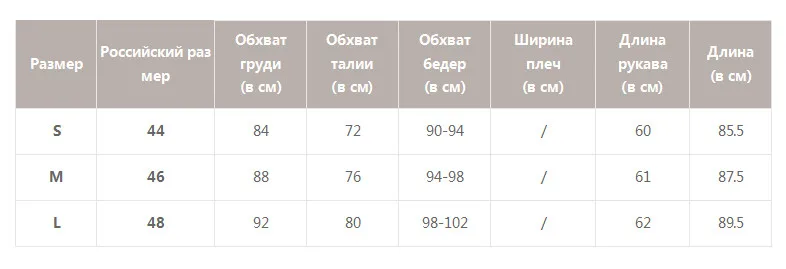 Simplee сексуальное атласное платье с v-образным вырезом женское плиссированное платье с длинным рукавом осень зима женские мини платья модные вечерние Клубные женские платья