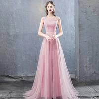 Dusty Pink Bridesmaid Dresses A-Line Sheath Sequined Beaded Tulle Simplicity Wedding Guests Evening Prom Gown Gray Wine Red 2022