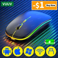 bluetooth wireless mouse for computer pc laptop ipad tablet macbook with rgb backlight ergonomic silent rechargeable usb mouse