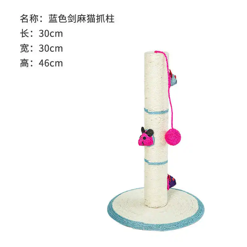 

Cat scratch board toy sisal cat climbing frame corrugated nest cat products scratch resistant claw sharpener tickle cat scratch