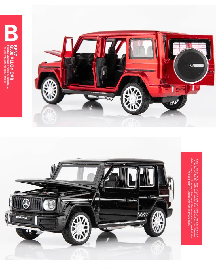 Высокая имитация для Mercedes Big Ben G63 сплав внедорожный автомобиль модель детский звук и свет игрушка/машинка игрушечный автомобиль