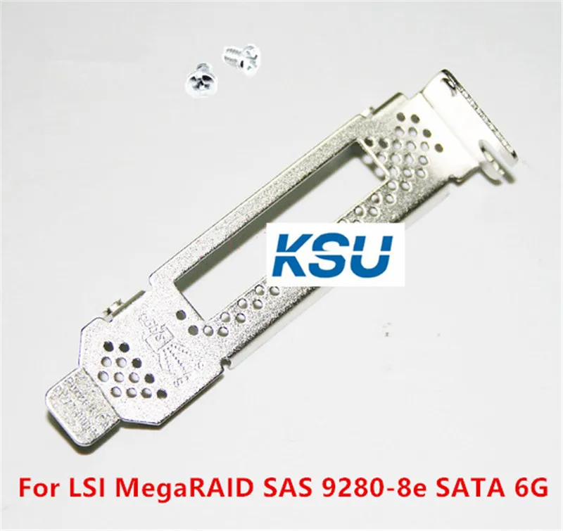 Низкая половина 8 см 2U Proflie кронштейн перегородки разъем для LSI MegaRAID SAS 9280 8e SATA 6G Raid