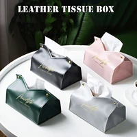 tissue case pu leather paper holder wipe box hand modernized toilet paper storage box decor napkin for bathroom bedroom