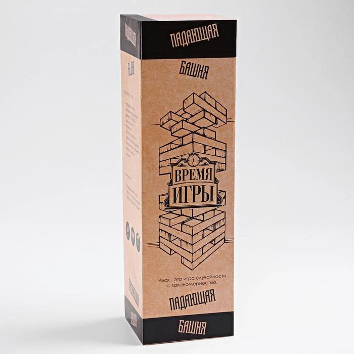Большая Падающая башня &quotВремя игры&quot 54 бруска 4050054 | Игрушки и хобби