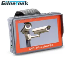 Монитор тестера 4 3 дюйма HD AHD CCTV5MP 1080P TVI 4MP CVI тестирование