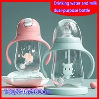 cute baby pp milk bottle drinking cup without bpa wide caliber multi function dual purpose milk bottle with handle
