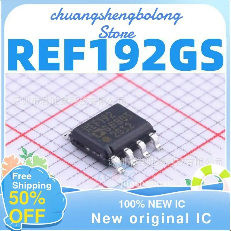 

10-200PCS REF192GS REF192GSZ REF192 SOP8 New original IC Precise low voltage reference for micro power consumption