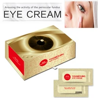 50pcs yiganerjing anti aging eye cream ageless eye cream serum instantly puffiness remove cream skin care products