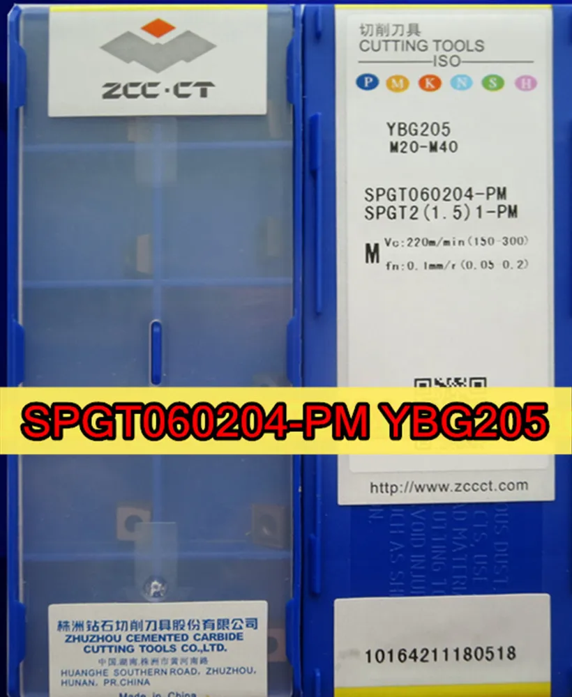 SPMG SPGT060204 PM YBG205 = TT8020 10 шт. 50 100% оригинальная карбидная вставка zcc.ct стандартная