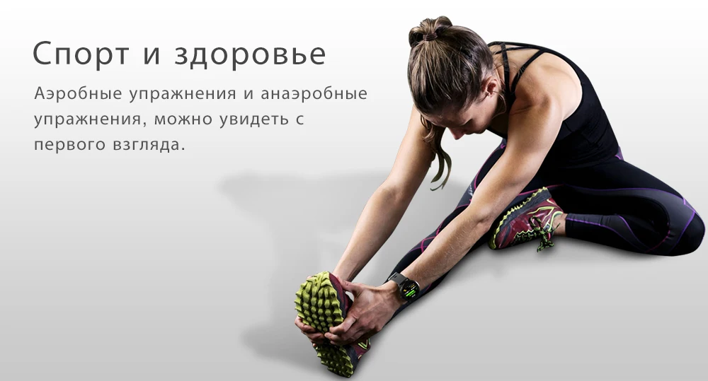 Makibes T4 Смарт-часы IP67 Водонепроницаемый Bluetooth закаленное стекло фитнес-трекер монитор сердечного ритма для мужчин и женщин для ios huawei