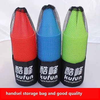 Sport Football Soccer Rugby Training Cones Cylinder Outdoor Obstacles For Roller Inline Skating Marker Cup with Storage Bag 1