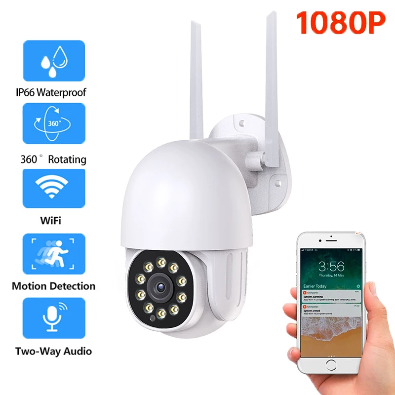 

Камера видеонаблюдения с Wi-Fi, PTZ, 1080P, водонепроницаемая