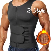 mens sauna waist trainer corset vest sweat suit 2 tummy control belly trimmer slimming belts neoprene workout body shaper