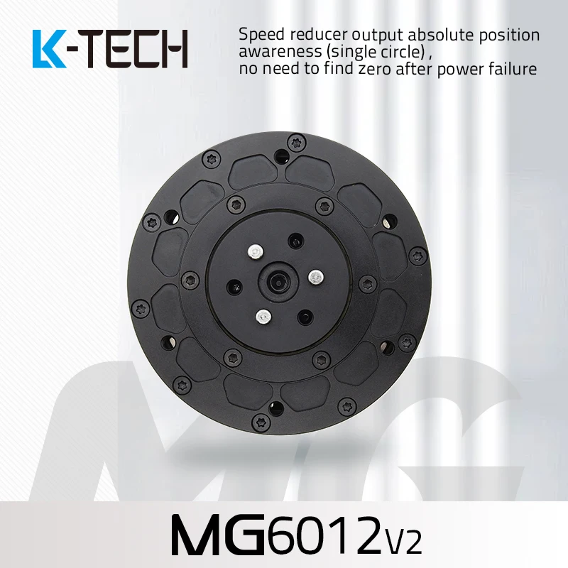 MG6012E v2(X6Pro) BLDC микро/серводвигатель Прецизионная шестерня робот для