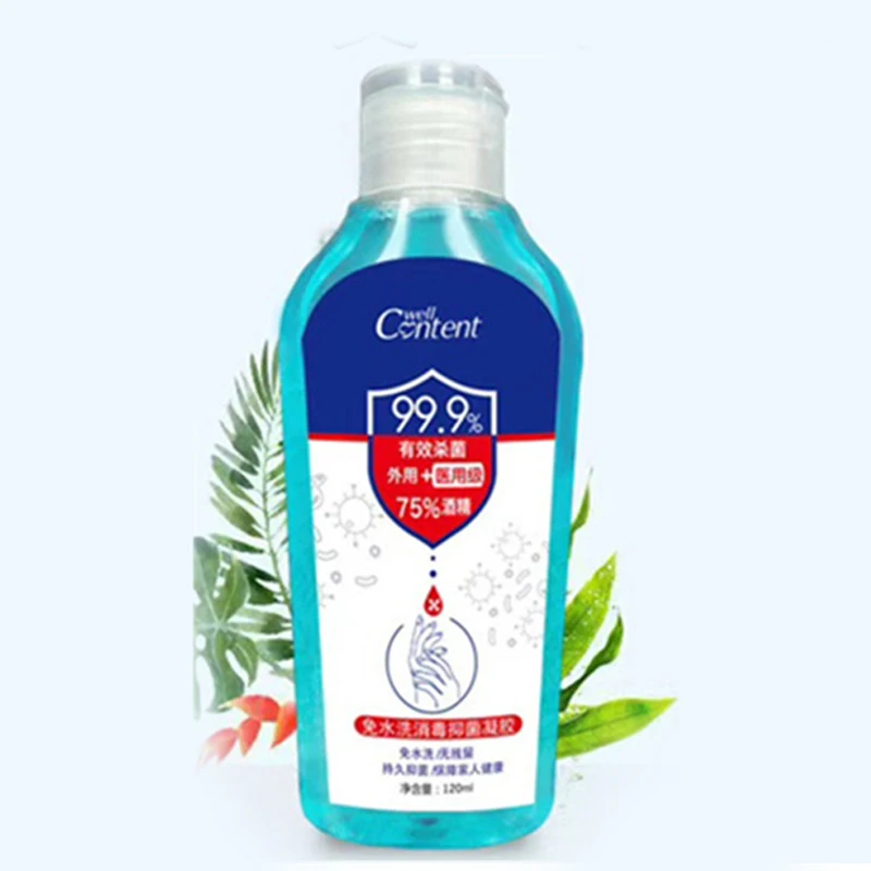 Гель для дезинфекции без очистки моментальный распылитель антибактериального