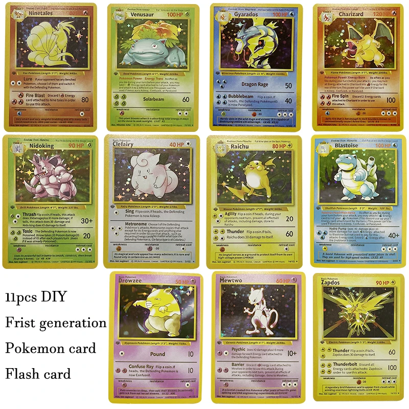 Карточки с покемонами райчу меу вулпикс Чаризард венузавр бластоиза первого