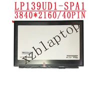 lp139ud1 spa1 13 9%e2%80%98%e2%80%99 38402160 4k laptop lcd screen lp139ud1 sp a1 lp139ud1 spa1 lp139ud1 spa1 pn 5d10l07548 fru 5d10l07548