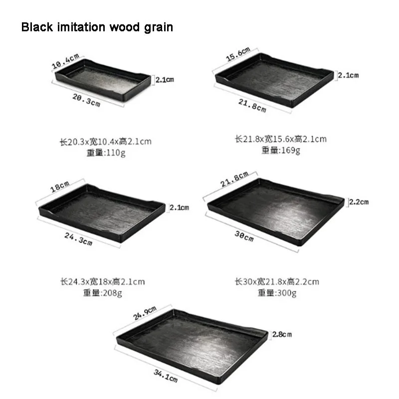 

Rectangular Plastic Serving Tray Fruit Plate Japanese Melamine Imitation Wood Grain Storage Tray Decorative Kitchen Tea Plate