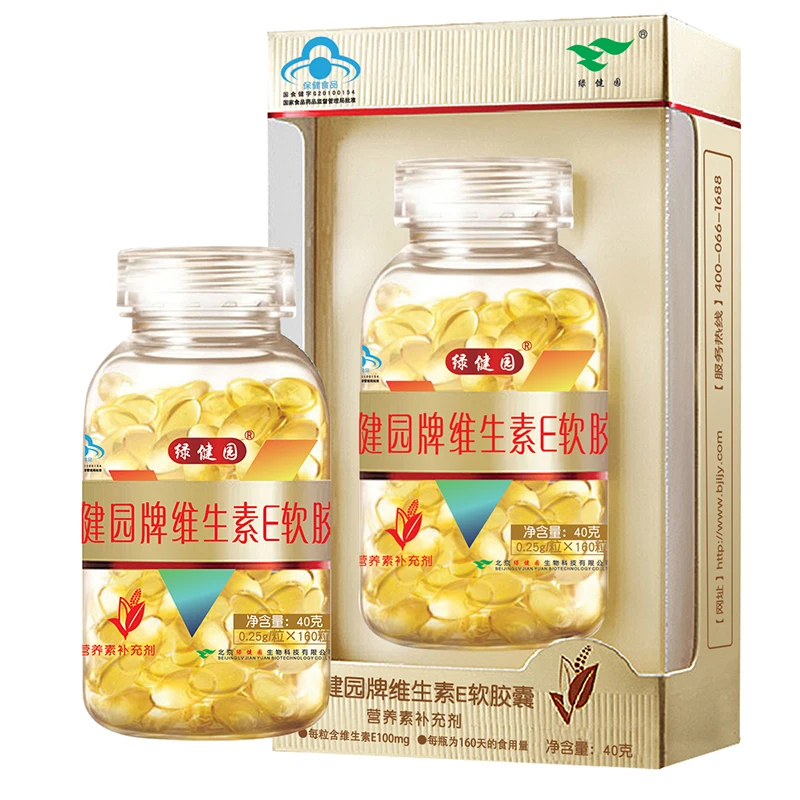 

Green health garden brand vitamin E soft capsule 0.25 * 160 g/grain d E internal and external use besmear face