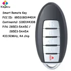 Умный дистанционный ключ KEYECU с 5 кнопками для Nissan Murano Pathfinder 2015 2016 2017 2018 Fob S180144308 433,92 МГц KR5S180144014