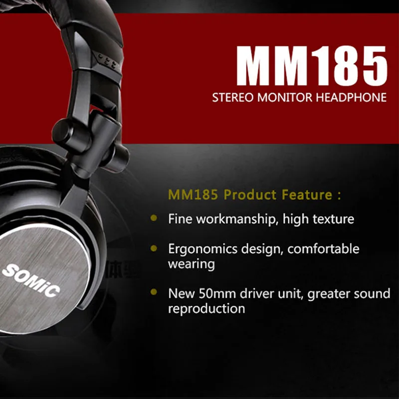 Somic MM185 HIFI 4D DJ 3 5 | Электроника