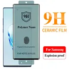 Защитное стекло, закаленное стекло для Samsung Galaxy Note 2010S21 Plus98S20 UltraS9S8S10 Plus