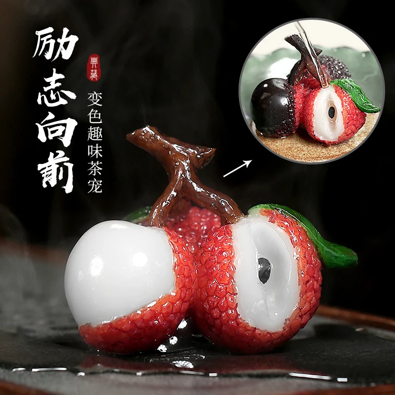 

★of sand in the trill in same color pet boutique tea tea furnishing articles litchi tea to keep inspirational forward