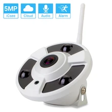 5MP Wifi Camera 1.7MM Fisheye Lens Panoramic iCsee ONVIF Wireless/Wired Camera Audio Record Motion Detection XMeye Cloud H.265X