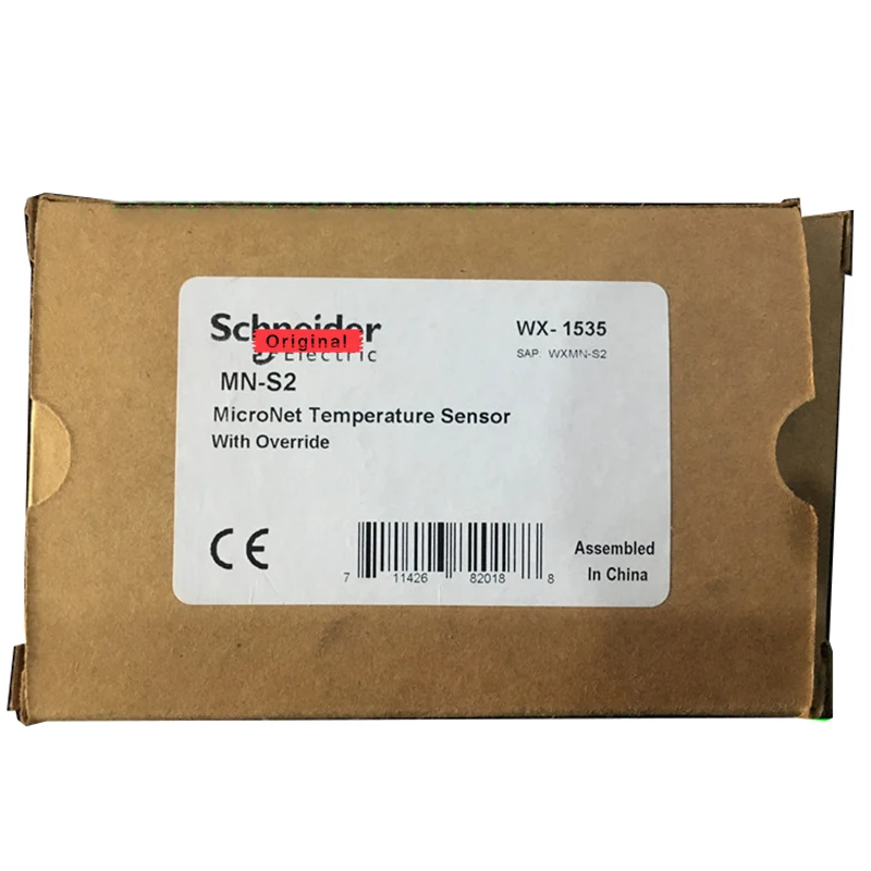 

Original Factory Agent, New Original WX1535